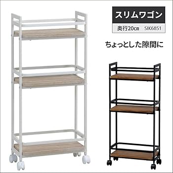Amazon.co.jp: キッチンワゴン ワゴン キャスター付き スリム